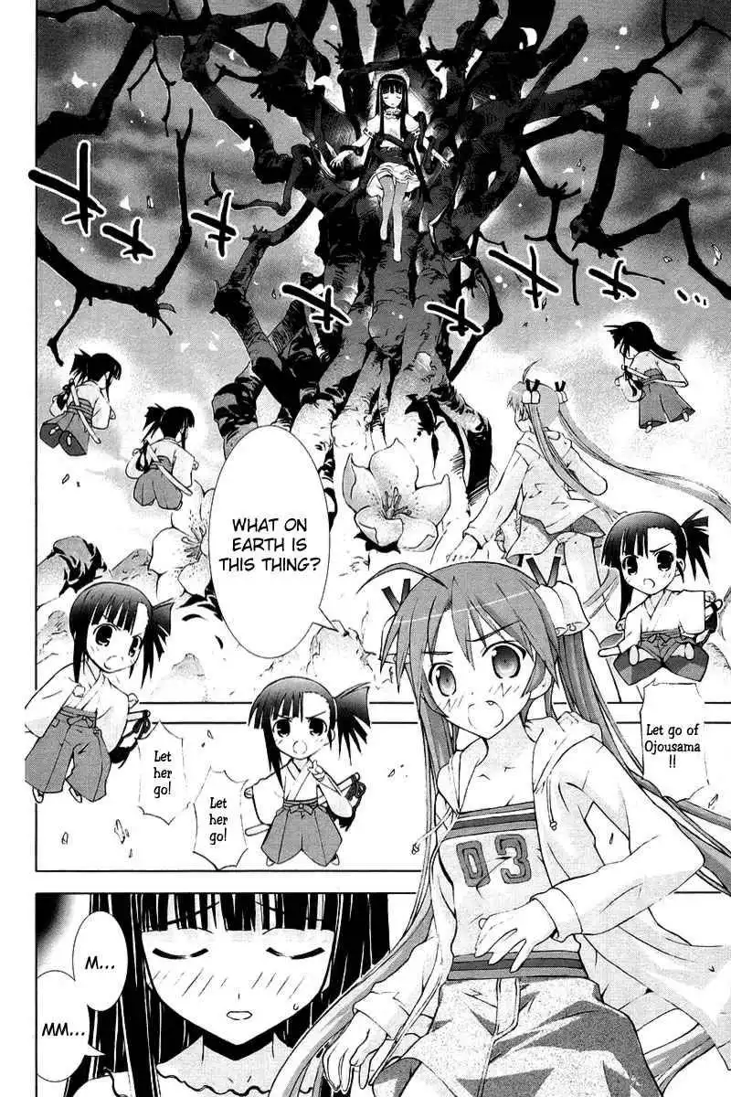 Negima!? Neo Chapter 6 29